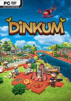Dinkum ราคาถูก